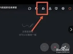 钉钉全员