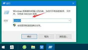 百度网盘下载网络异常解决指南详解