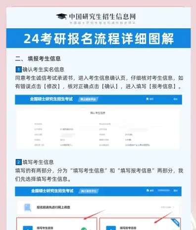 江苏大学