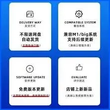微信网页版