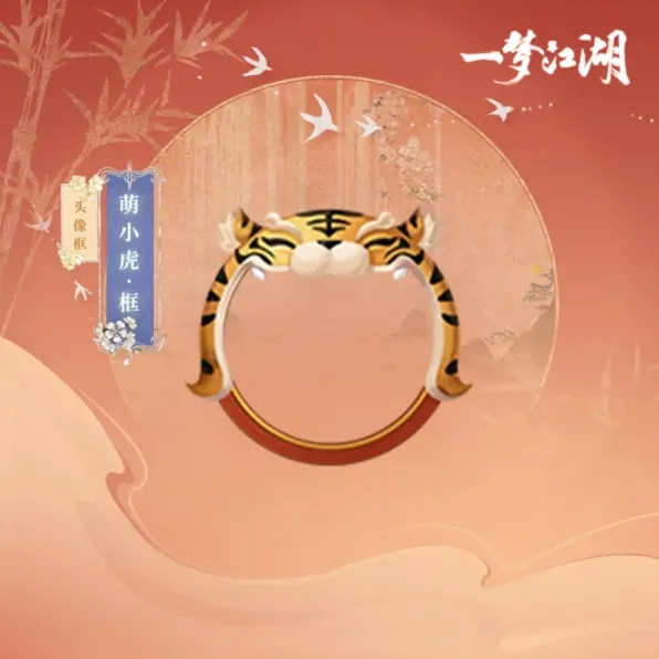 重构来袭