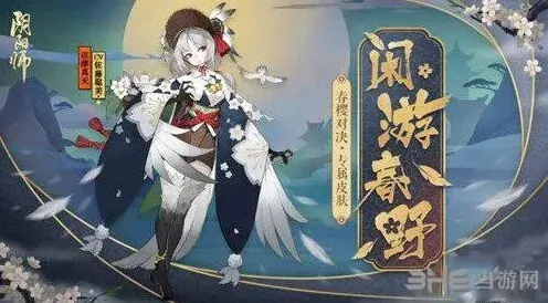 何处半吉