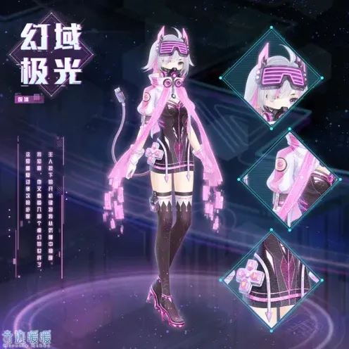奇迹暖暖第一关