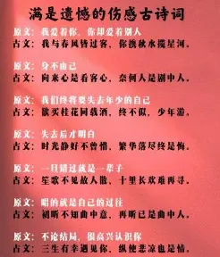 思路