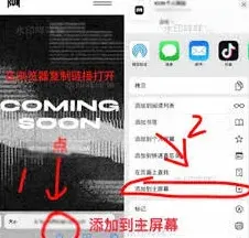 微博方法蔡徐坤个人网站访问不了处理