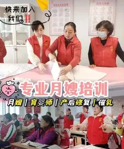 免费