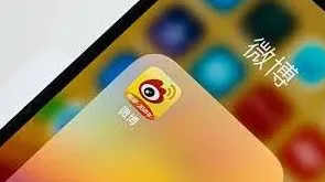 微博网页版入口打开教程
