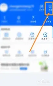 菜鸟合成图