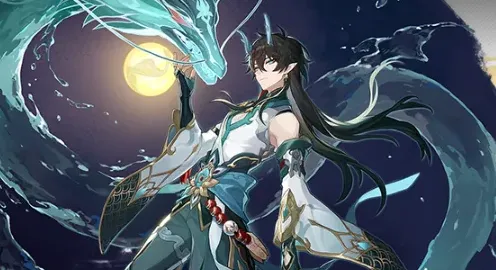 崩坏星穹铁道星穹