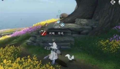 逆水寒怎么做