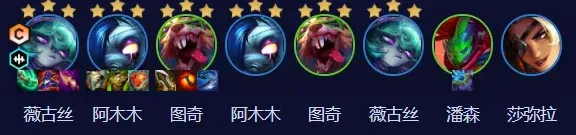 金铲铲之战金铲铲