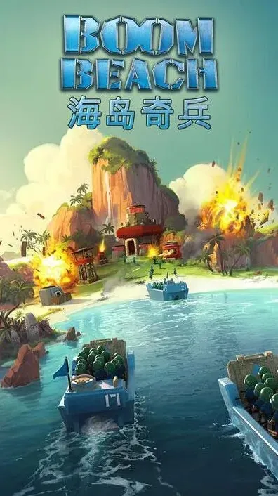 数独中国市场