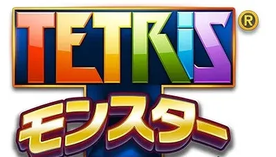 罗斯方块安卓上架周年限定活动补偿玩家