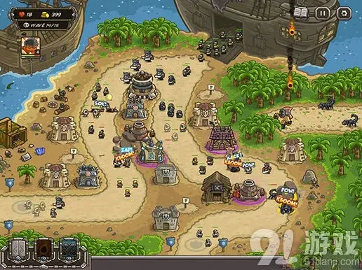Kingdom Rush Frontiers经典塔防