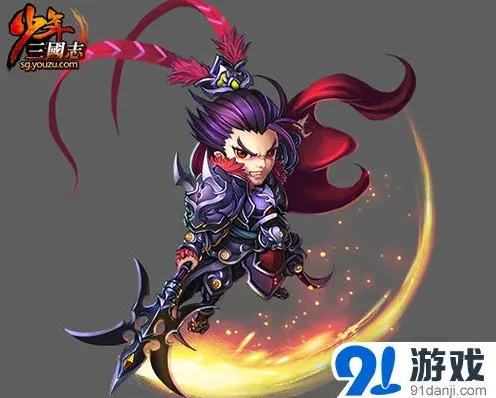 三国志主题曲