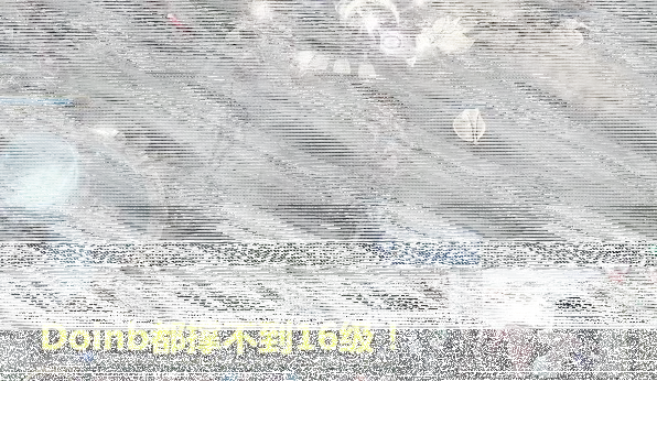 英雄联盟终极