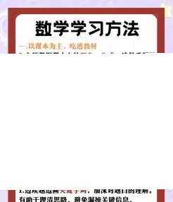 基础知识