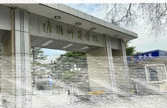 余人