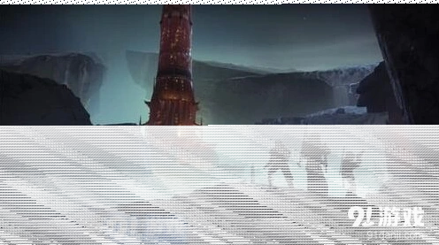 命运游戏