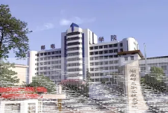 学院