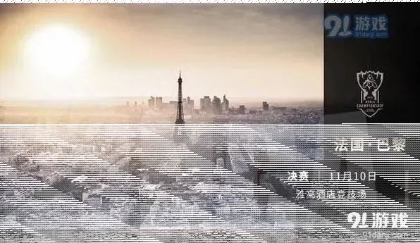 英雄联盟在哪
