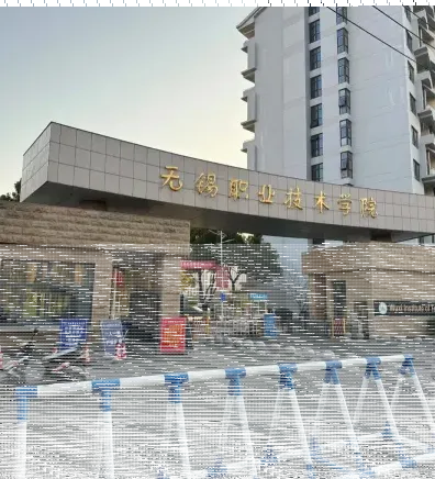 中心