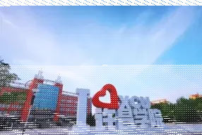 河南省