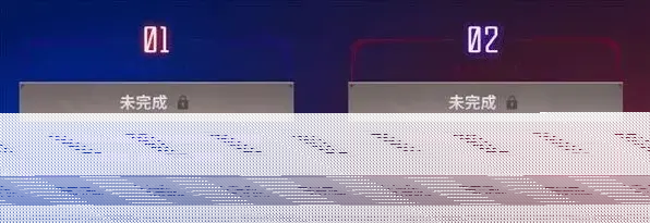 英雄联盟真英雄