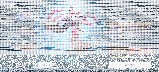 斗罗大陆登阶