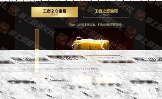 穿越火线详细介绍