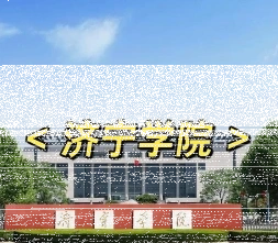 中心