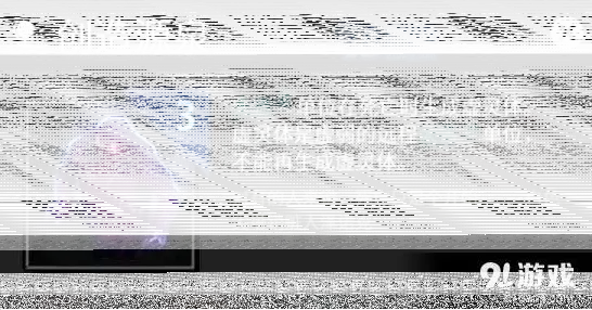 一路天赋