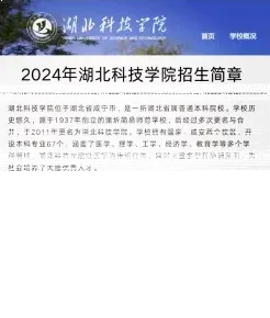 国家