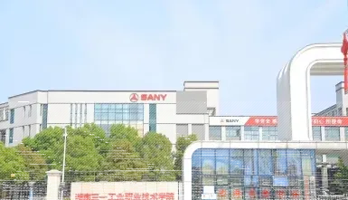 三大