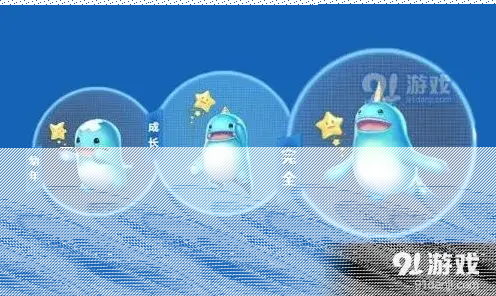 QQ飞车萌龙
