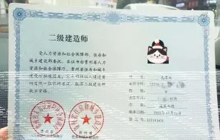 教材