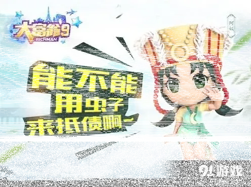 仙剑奇侠传台词