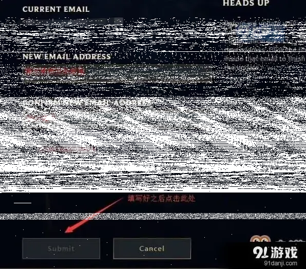 英雄联盟玩法