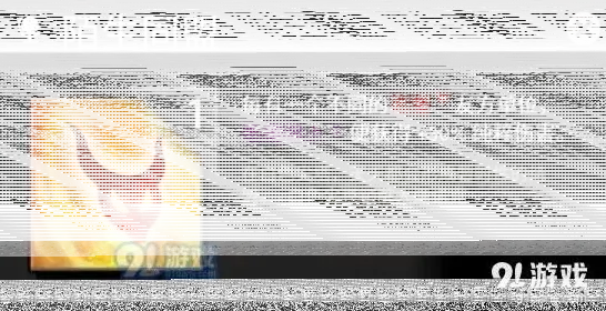 一路值得