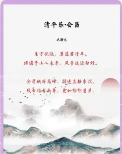 李白