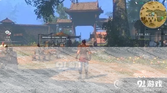 群侠传都有哪些