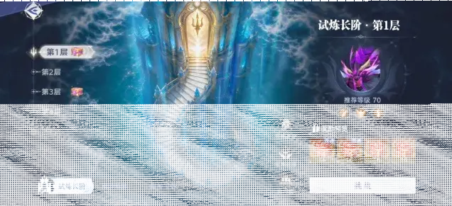 斗罗大陆版本