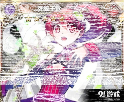 命运视频