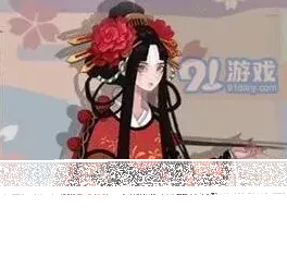 阴阳师指南