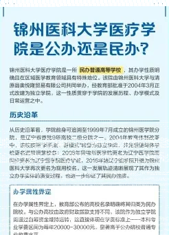 中心
