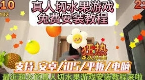 微信双人