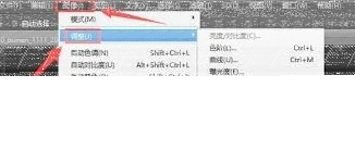 photoshop图片