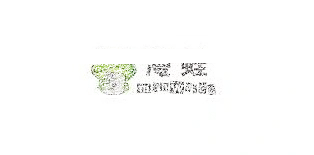 微信漫蛙