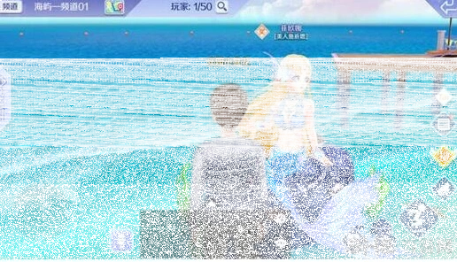 QQ炫舞手游美人鱼祈愿玩法全解