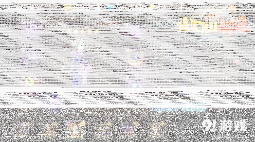 一路删档